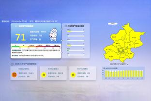 江南娱乐客户端最新版下载官网截图1